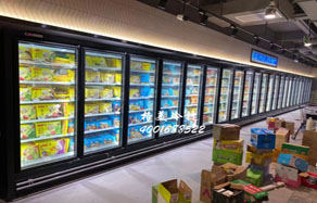 【米乐m6
】超市冷柜工程案例
